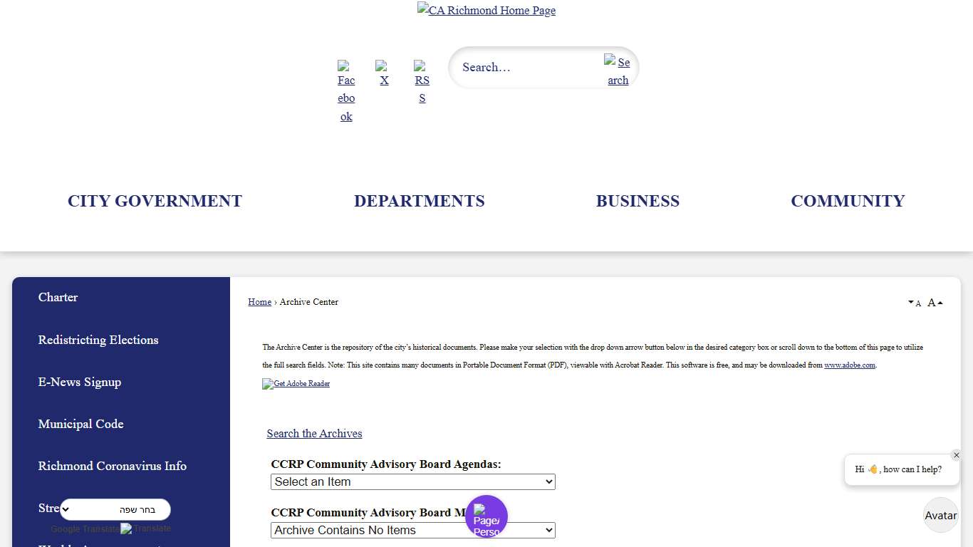 Archive Center • Richmond • CivicEngage